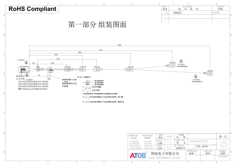 042613133106_06G0-023704117G0-037291-R5_1078426-00-EModel(1)_1.jpg